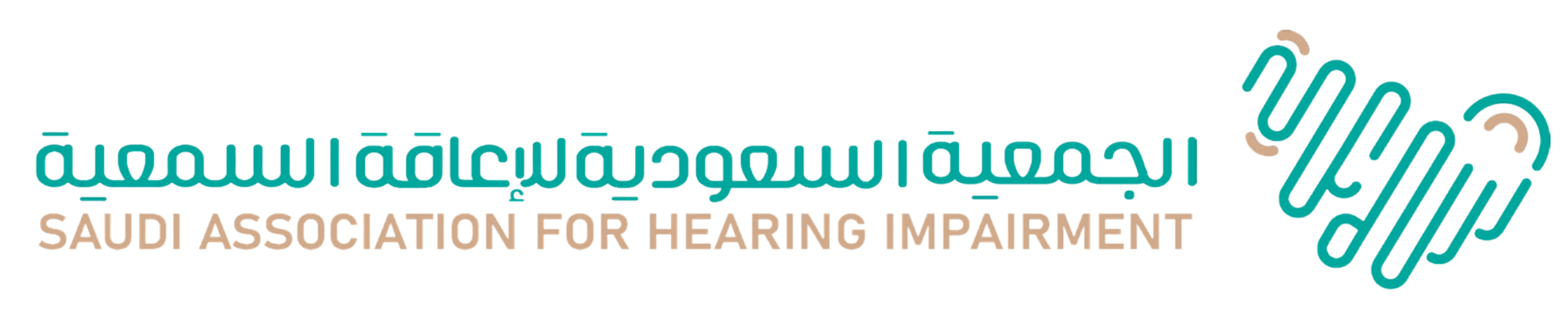 شعار جمعية الإعاقة السمعية